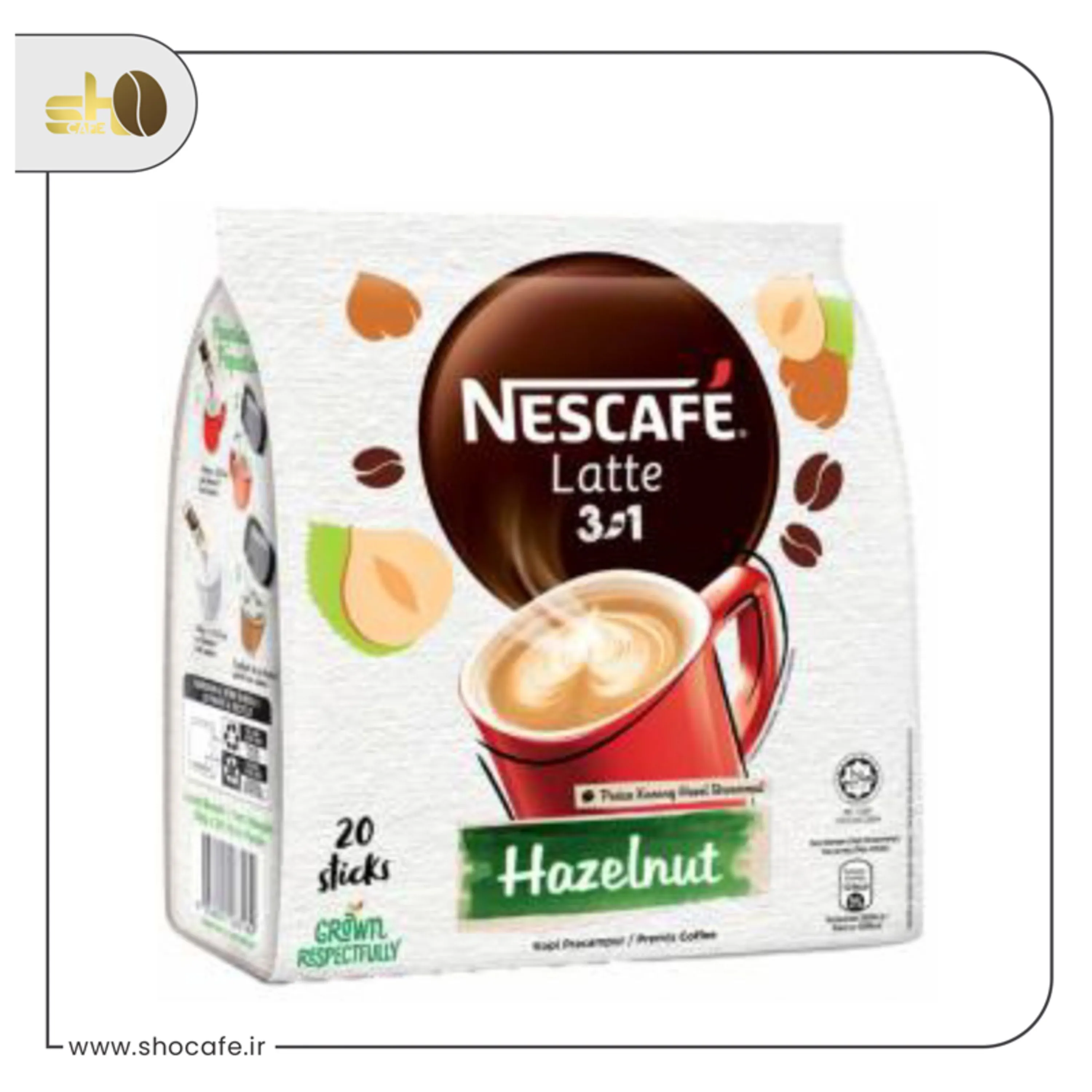 بسته قهوه فوری نسکافه لاته طعم فندق(Hazelnut)-یک بسته 20عددی
